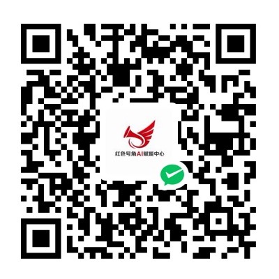 微信支付收款二维码